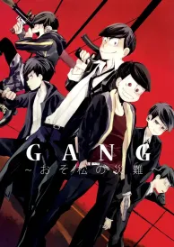 Osomatsu-san Josei Doujinshi
