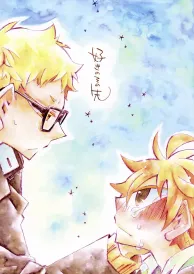 Haikyū Boys Love Doujinshi