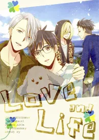 Yuri on ice Boys Love Doujinshi