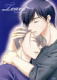 Yuri on ice Yaoi Doujinshi