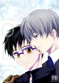 Yuri on ice Boys Love Doujinshi