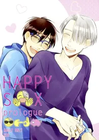Yuri on ice Yaoi Doujinshi