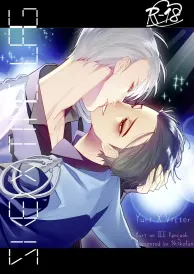 Yuri on ice Yaoi Doujinshi