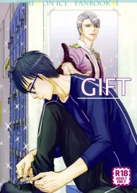 Yuri on ice Boys Love Doujinshi