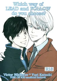 Yuri on ice Yaoi Doujinshi
