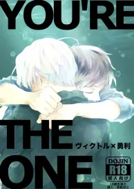 Yuri on ice Yaoi Doujinshi