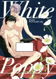 Yuri on ice Yaoi Doujinshi