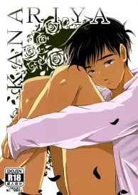 Yuri on ice Yaoi Doujinshi