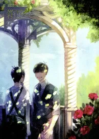 Osomatsu-san Boys Love Doujinshi