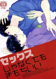 Osomatsu-san Yaoi Doujinshi
