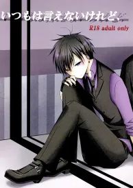 Osomatsu-san Boys Love Doujinshi