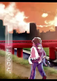 Osomatsu-san Shōnen Doujinshi