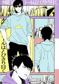 Osomatsu-san Boys Love Doujinshi