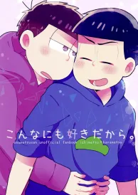 Osomatsu-san Boys Love Doujinshi