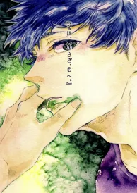 Osomatsu-san Yaoi Doujinshi