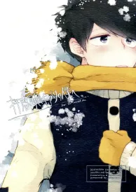 Osomatsu-san Boys Love Doujinshi