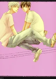 Gintama Boys Love Doujinshi