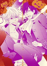 Gintama Boys Love Doujinshi