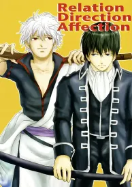 Gintama Boys Love Doujinshi