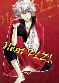 Gintama Boys Love Doujinshi