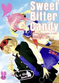 Gintama Shōnen Doujinshi