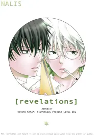 Gintama Boys Love Doujinshi