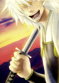 Gintama Boys Love Doujinshi