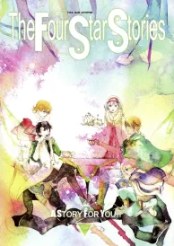 Tiger & Bunny Boys Love Doujinshi