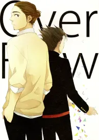 Haikyū Boys Love Doujinshi