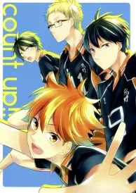 Haikyū Boys Love Doujinshi