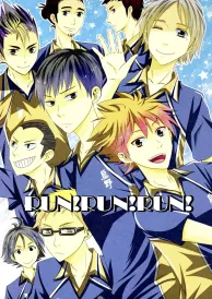 Haikyū Boys Love Doujinshi