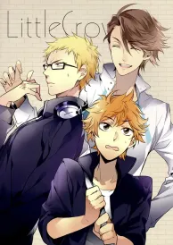 Haikyū Boys Love Doujinshi