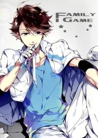 Haikyū Boys Love Doujinshi
