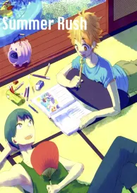 Haikyū Shōnen Doujinshi
