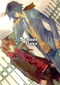 Sengoku basara Boys Love Doujinshi
