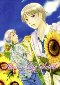 Hetalia axis powers Boys Love Doujinshi