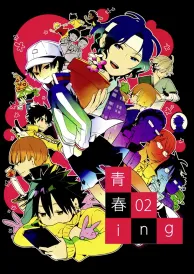 Prince of tennis Sport Doujinshi