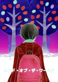 Hetalia axis powers Boys Love Doujinshi