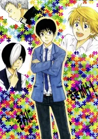 Yoshitoo-sama Boys Love Doujinshi