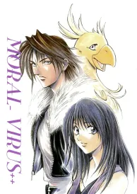 Final fantasy Shōnen Doujinshi