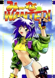Shōnen Doujinshi
