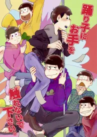 Osomatsu-san Boys Love Doujinshi