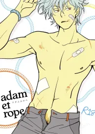 Gintama Yaoi Doujinshi