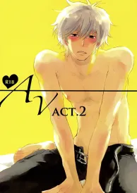 Gintama Yaoi Doujinshi