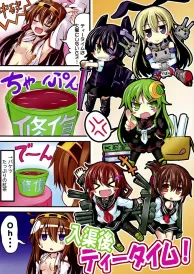 Kantai collection Shōnen Doujinshi