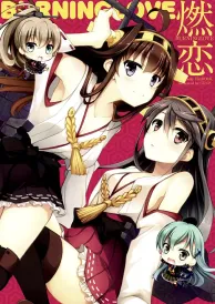 Kantai collection Shōnen Doujinshi