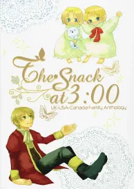 Hetalia axis powers Shōjō Doujinshi