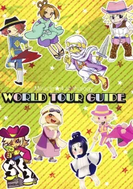 Miracle 4 Shōnen Doujinshi