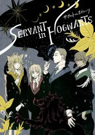 Fate – Grand Order Shōjō Doujinshi