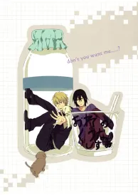 Durarara Boys Love Doujinshi